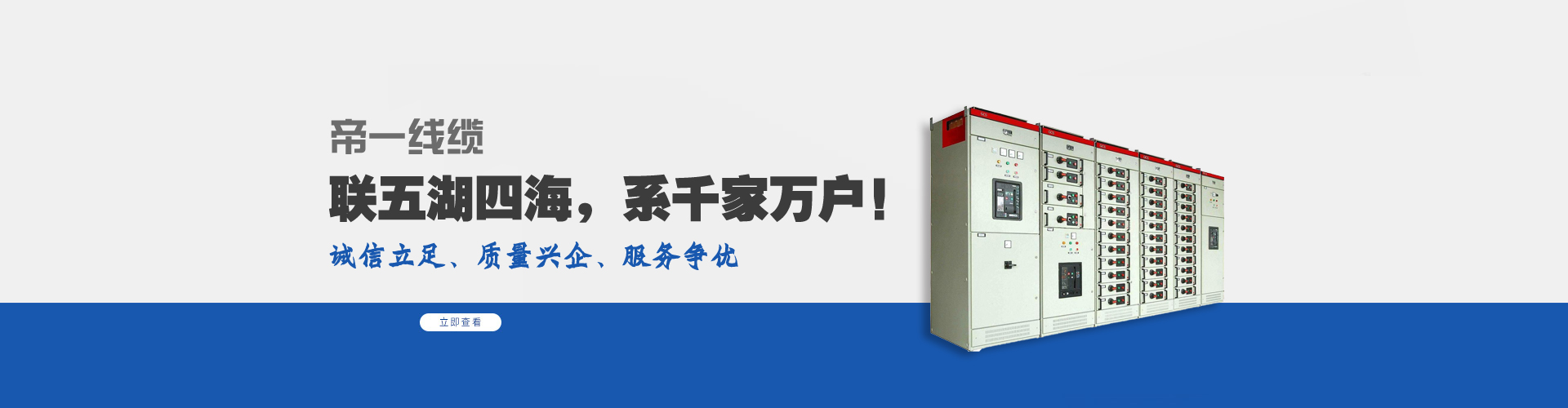 英国365公司官网