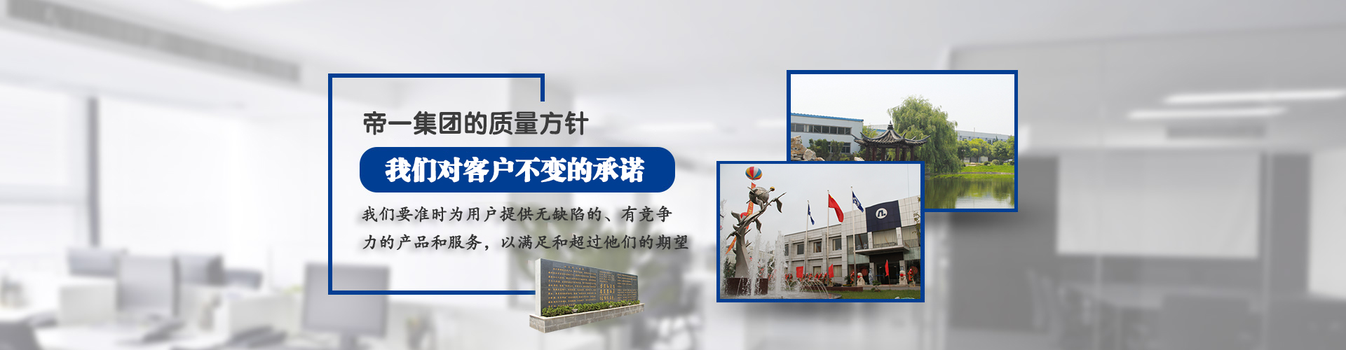 英国365公司官网