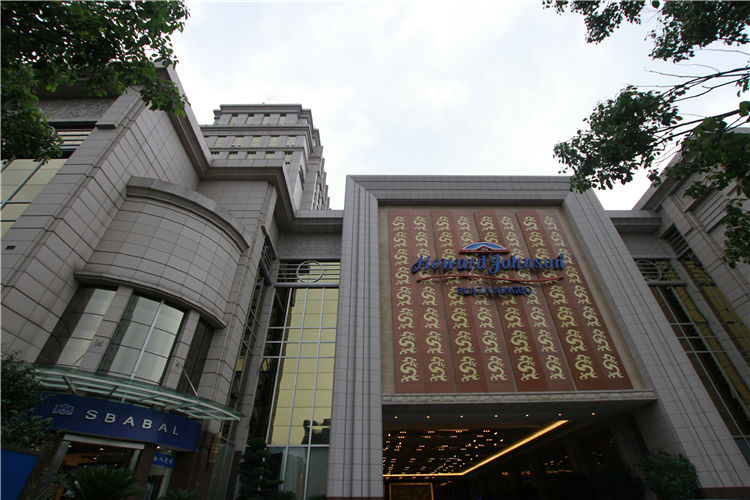 宁波旅馆