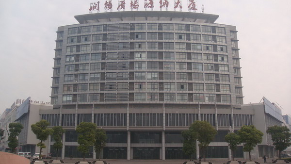 扬州润扬阛阓