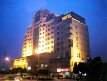 无锡中旅大旅馆