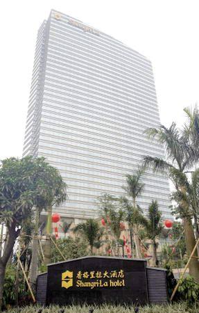 广州香格里拉大旅馆