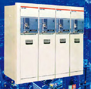 DYXG-12型交流高压金属环网开关装备